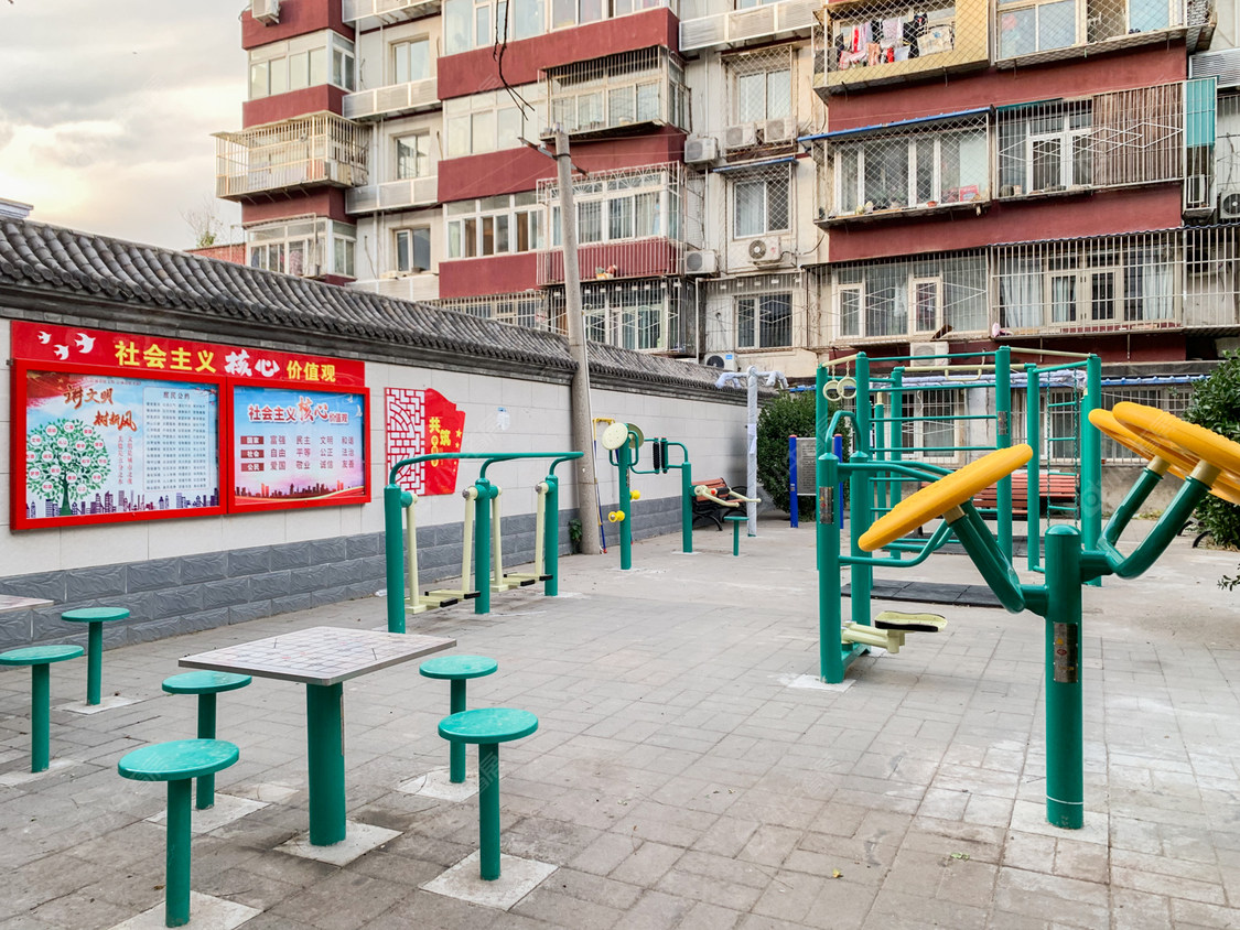 北京牛奶宿舍小区_牛奶宿舍小区null
