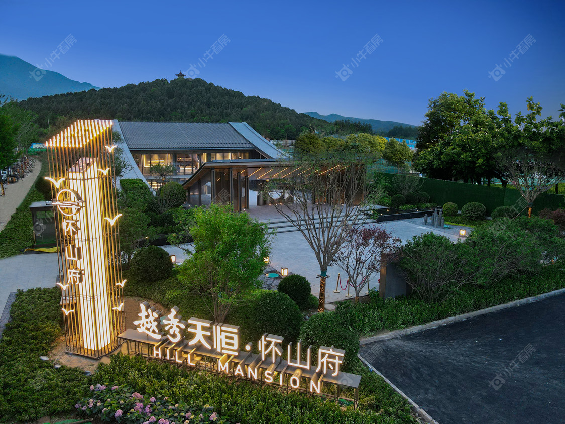 北京怀山府在售新楼盘null