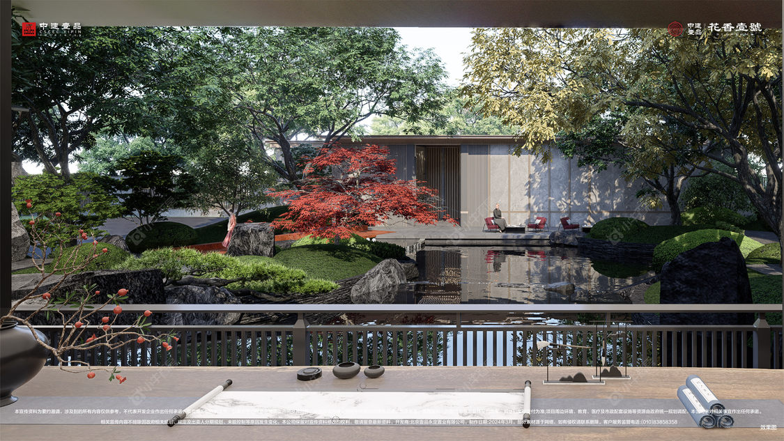 北京中建壹品花香壹号在售新楼盘null