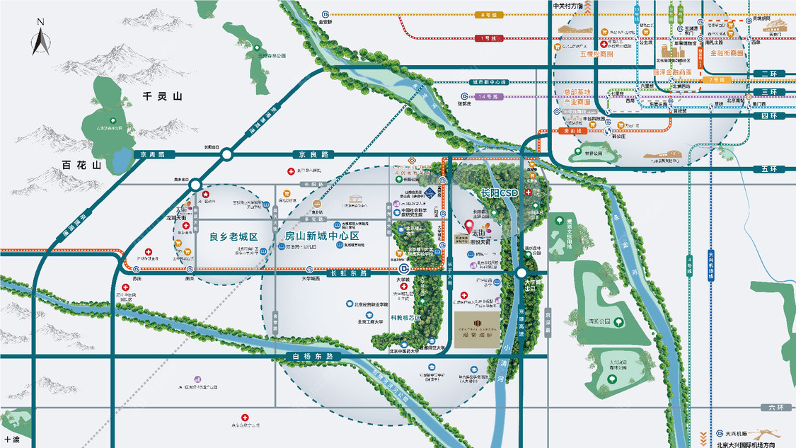 北京璟贤瑞庭在售新楼盘null