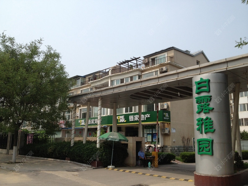 北京白露雅园西区小区_白露雅园西区小区null