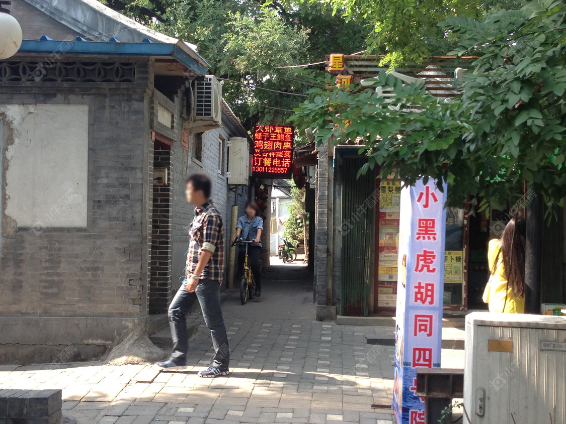 北京小黑虎胡同小区_小黑虎胡同小区null