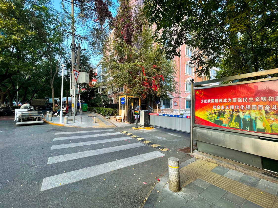 北京砖厂胡同小区_砖厂胡同小区null