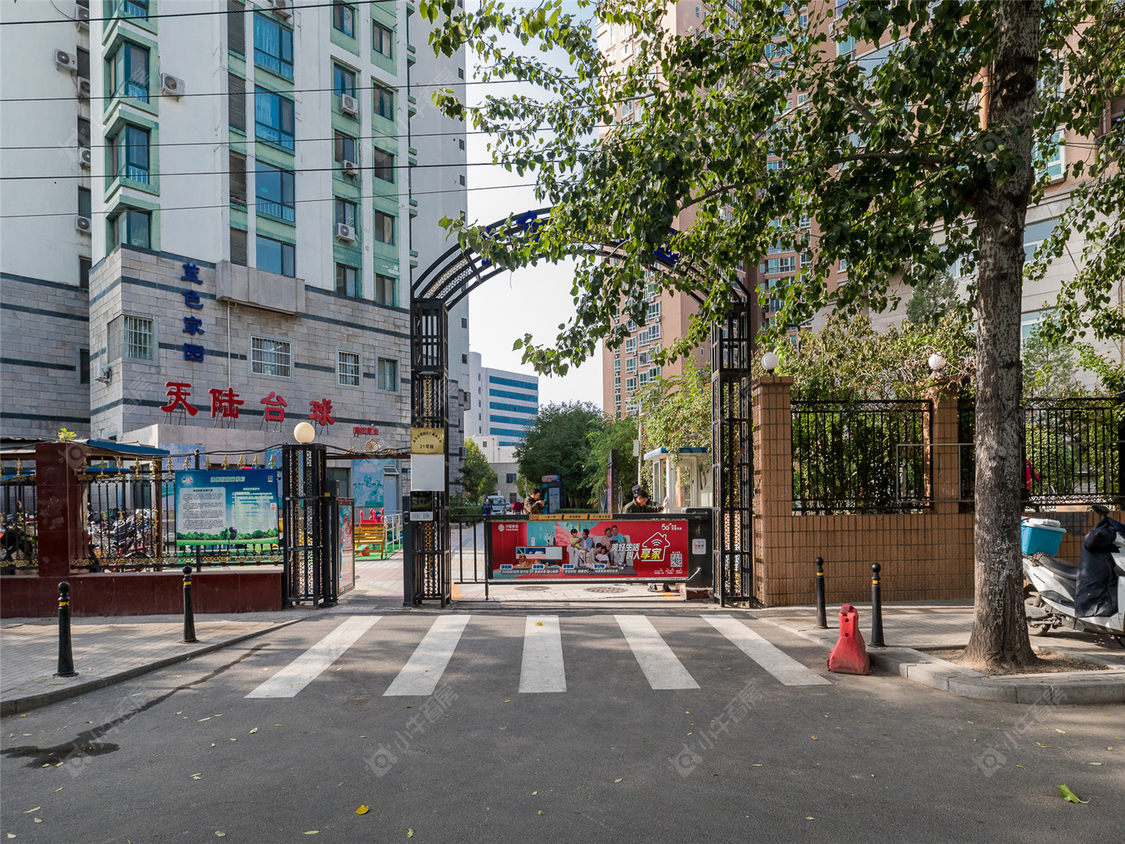 北京蓝色家园小区_蓝色家园小区null