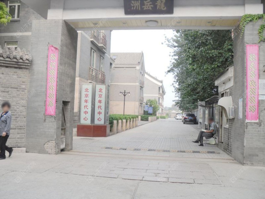 北京龙岳洲小区_小牛看房