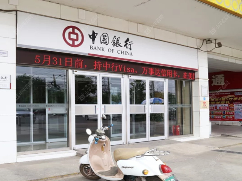 北京一瓶八斗小区_一瓶八斗小区null