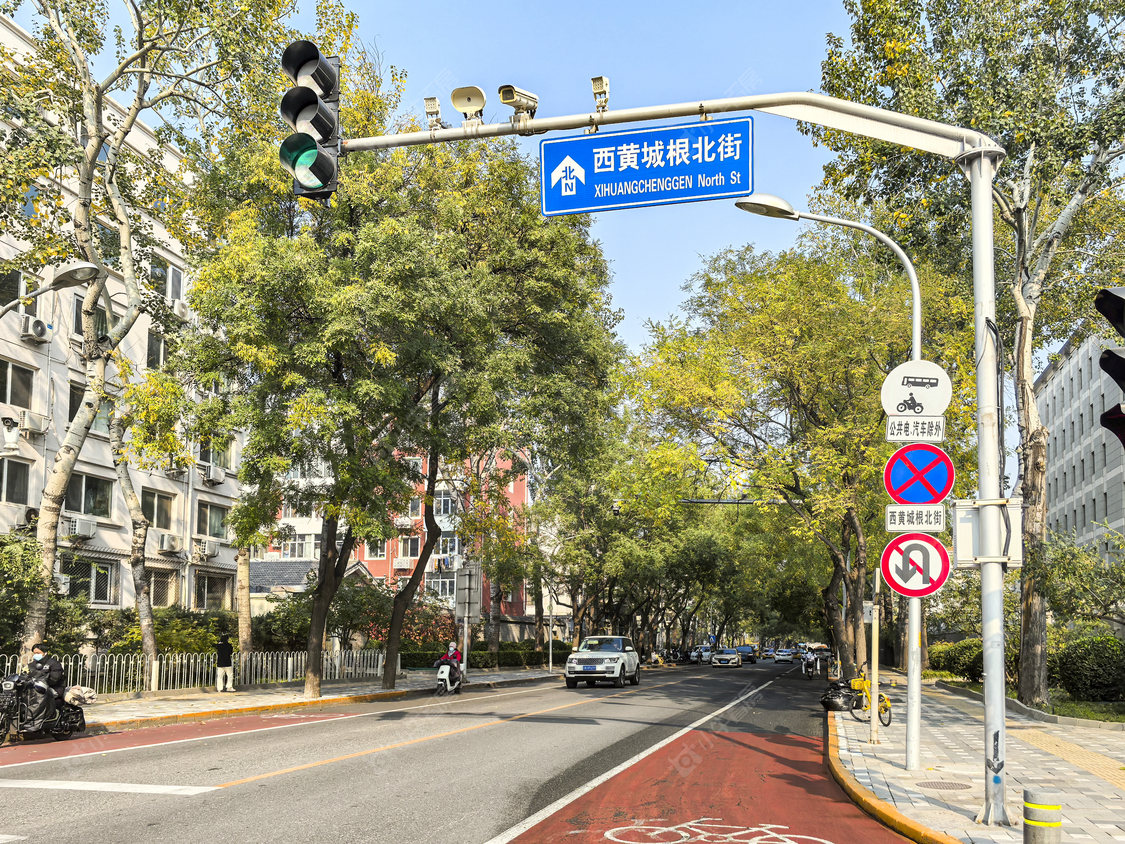 北京小拐棒胡同小区_小拐棒胡同小区null