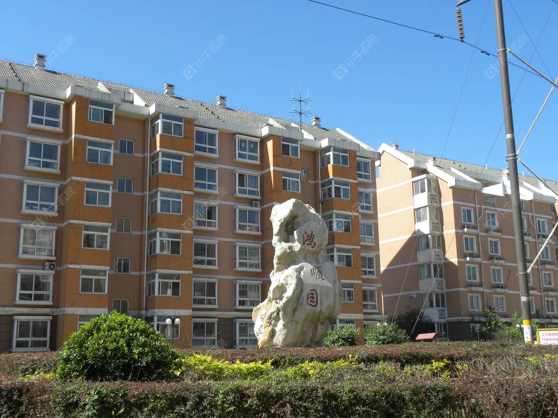 北京鸿顺园东区小区_鸿顺园东区小区null