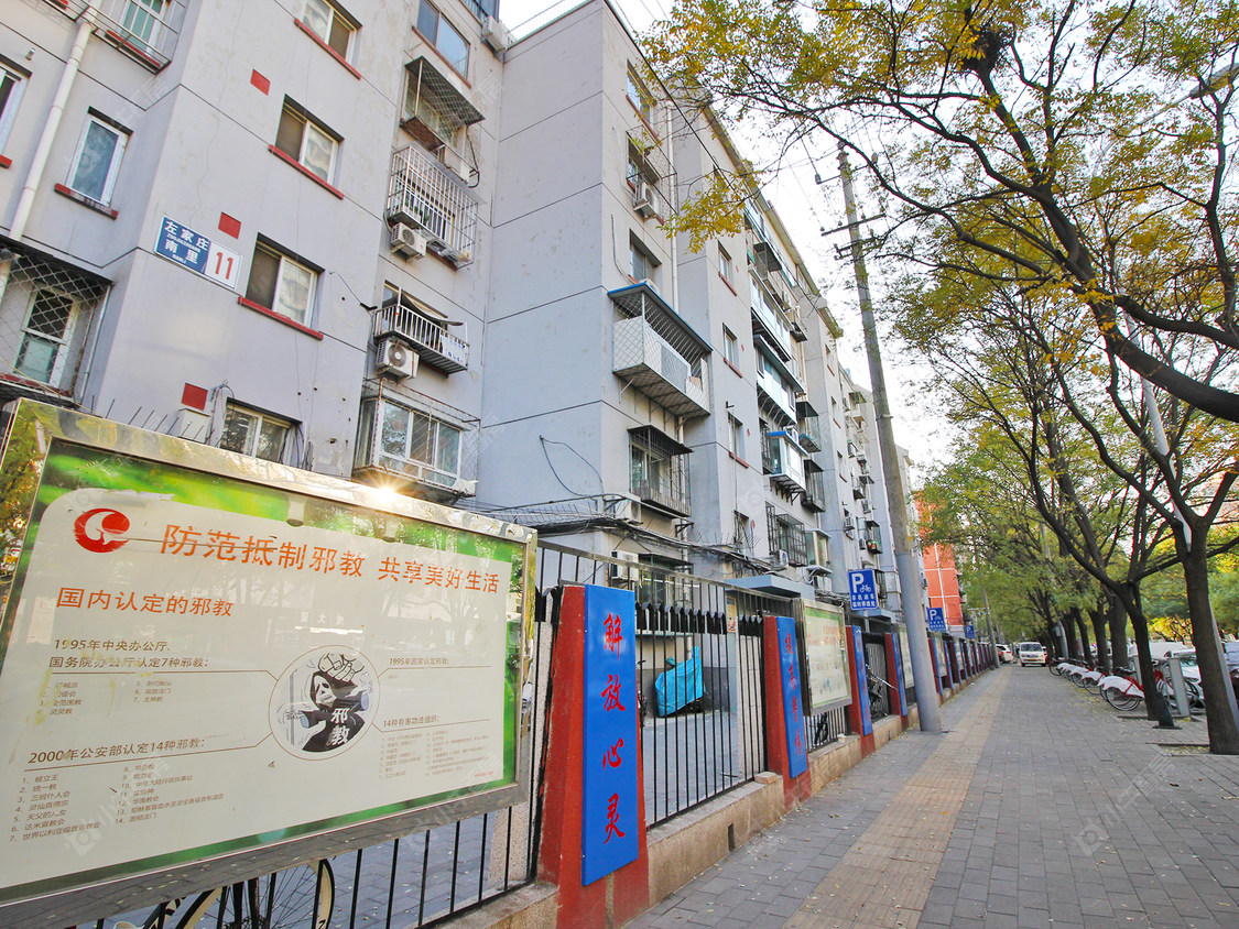 北京左家庄南里小区_左家庄南里小区null