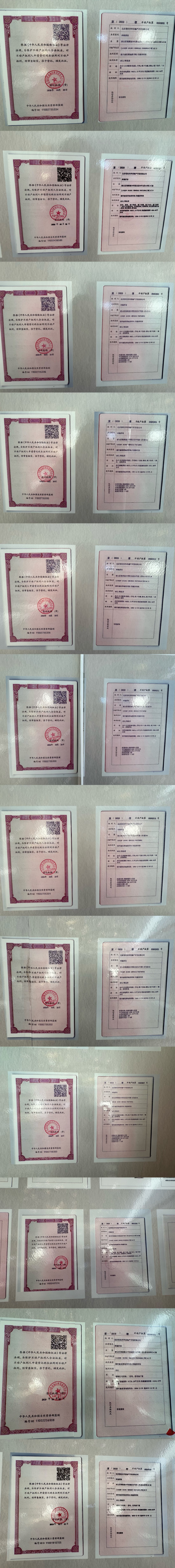 北京观唐云鼎小区_观唐云鼎小区null