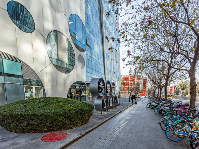 北京光华路SOHO小区_光华路SOHO小区null