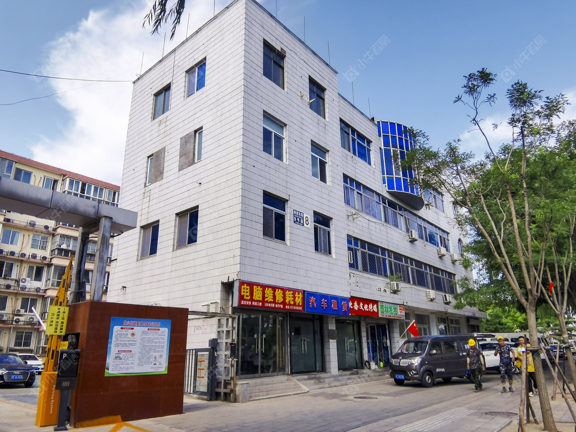 北京府前东街九院小区_府前东街九院小区null