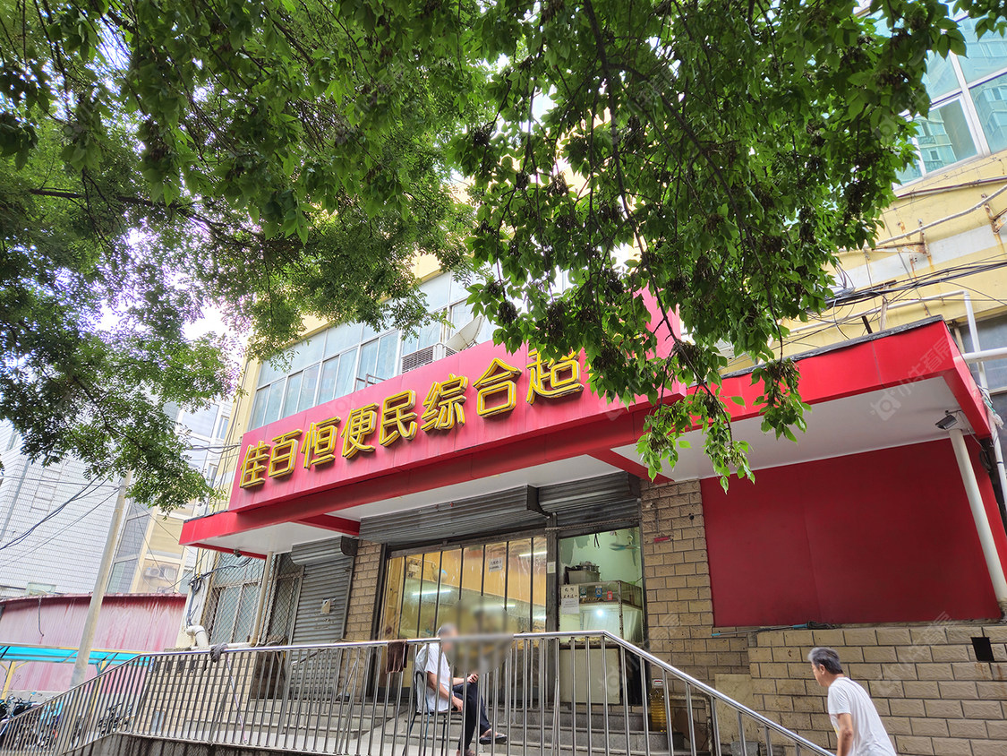 北京文慧园一号公寓小区_文慧园一号公寓小区null