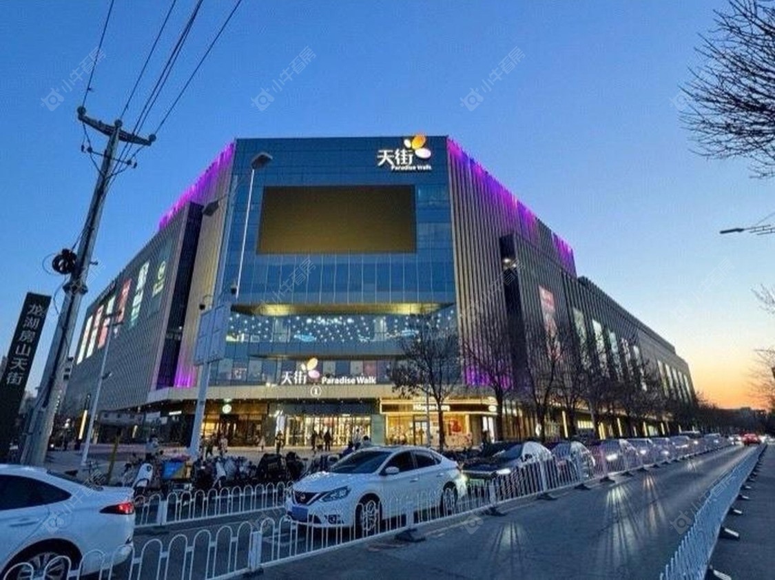 北京北京城建颐知筑在售新楼盘null