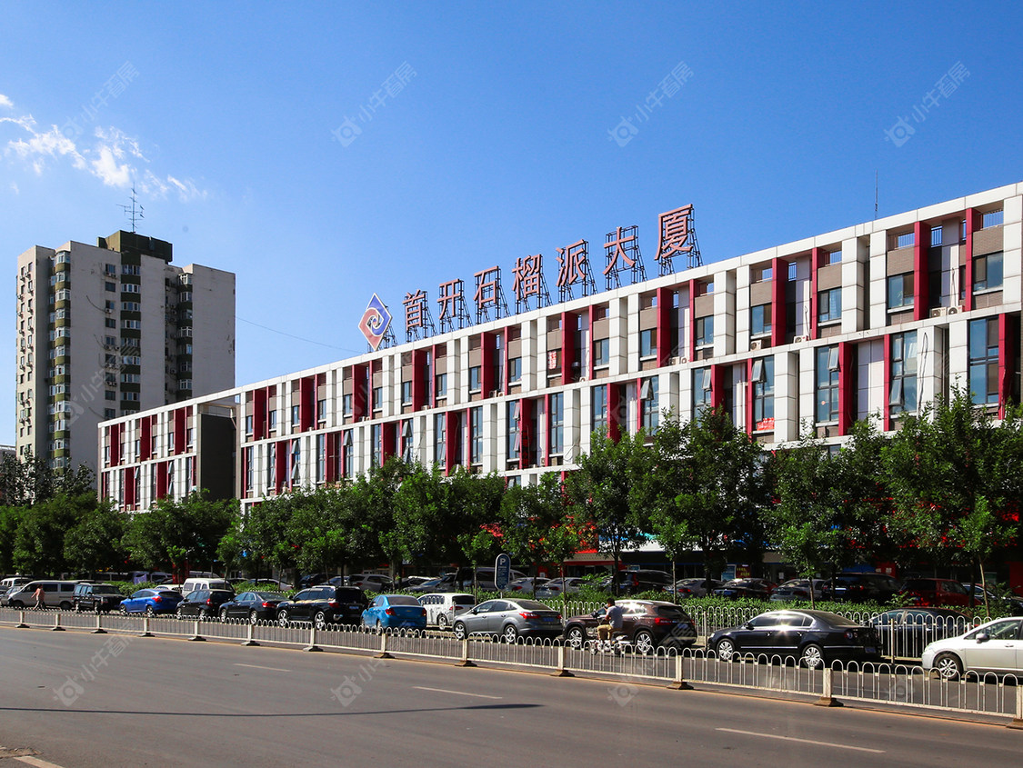 北京首开石榴派小区_首开石榴派小区null