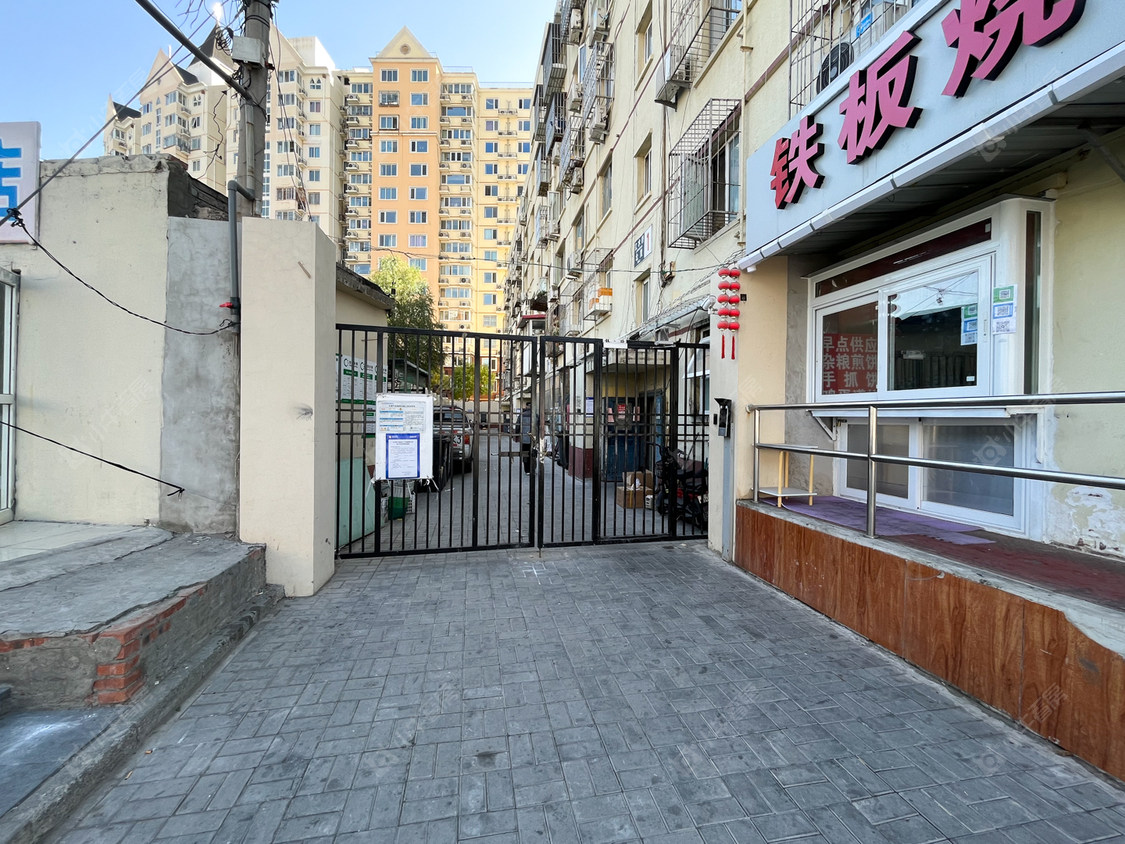北京城建集团家属楼小区_城建集团家属楼小区null