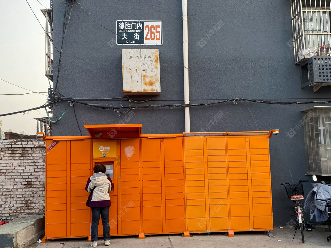 北京德胜门内大街265号小区_德胜门内大街265号小区null