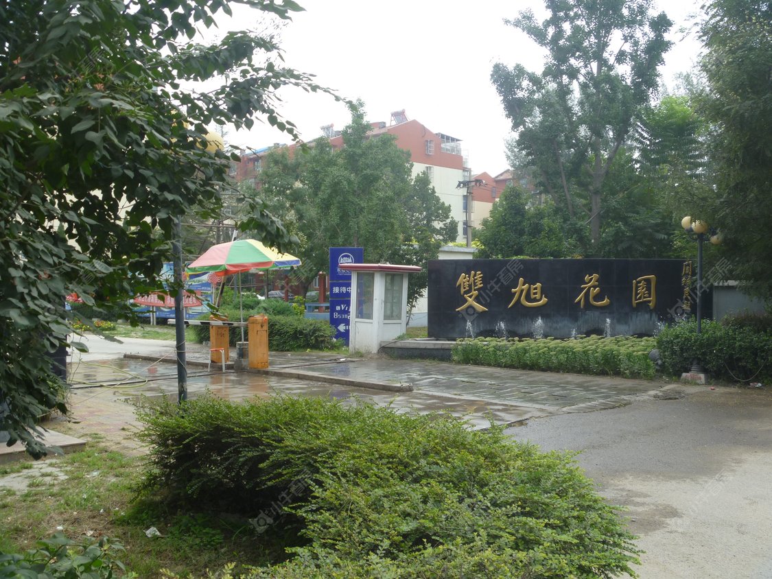 北京双旭花园小区_双旭花园小区null