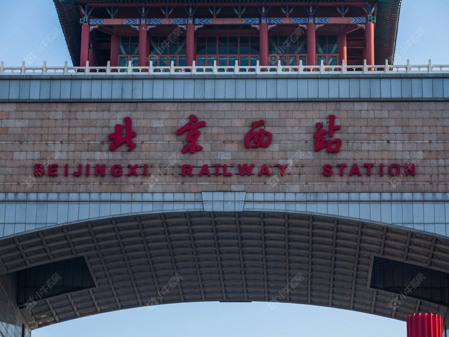 北京广安路1号小区_广安路1号小区null