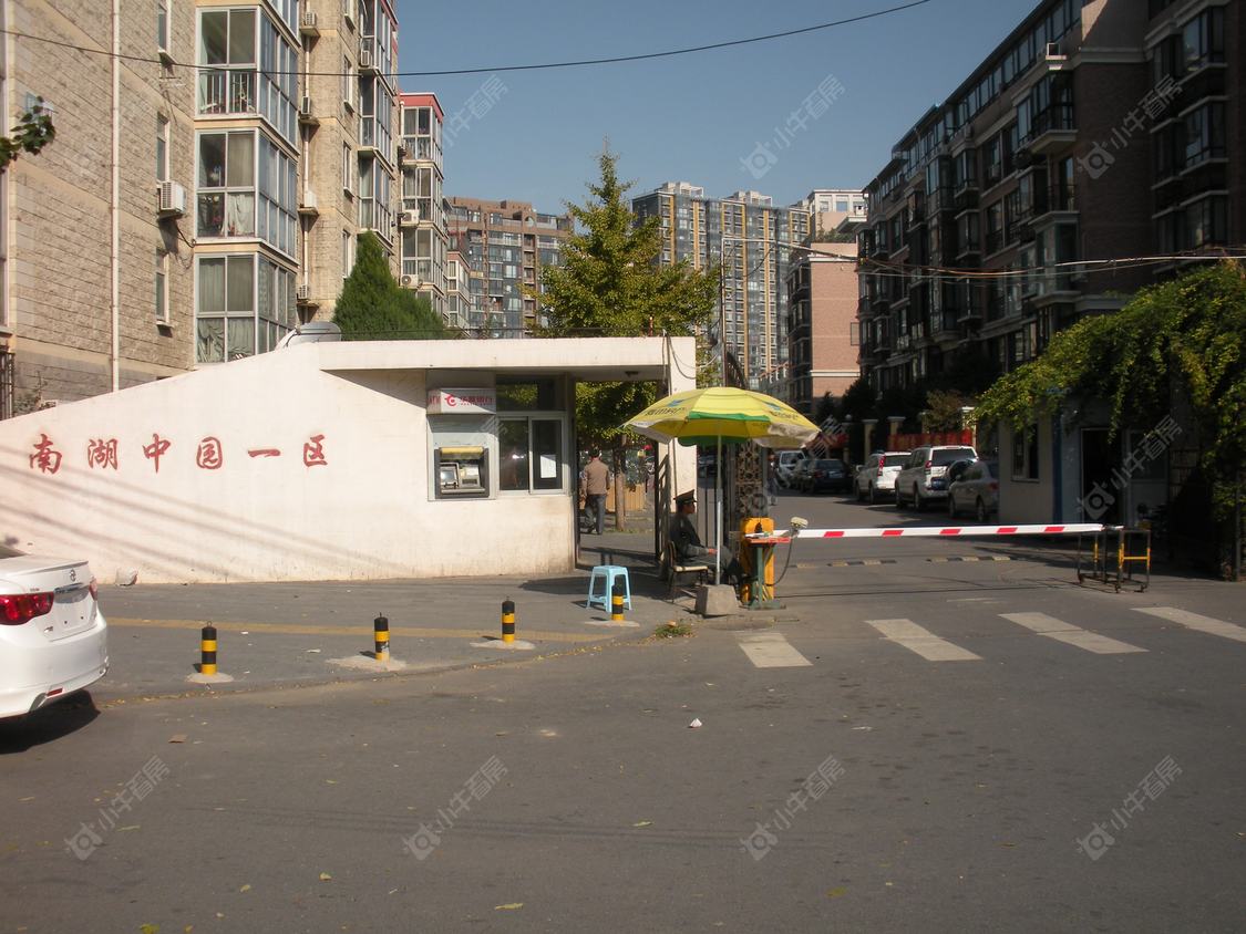 北京南湖中园一区小区_小牛看房