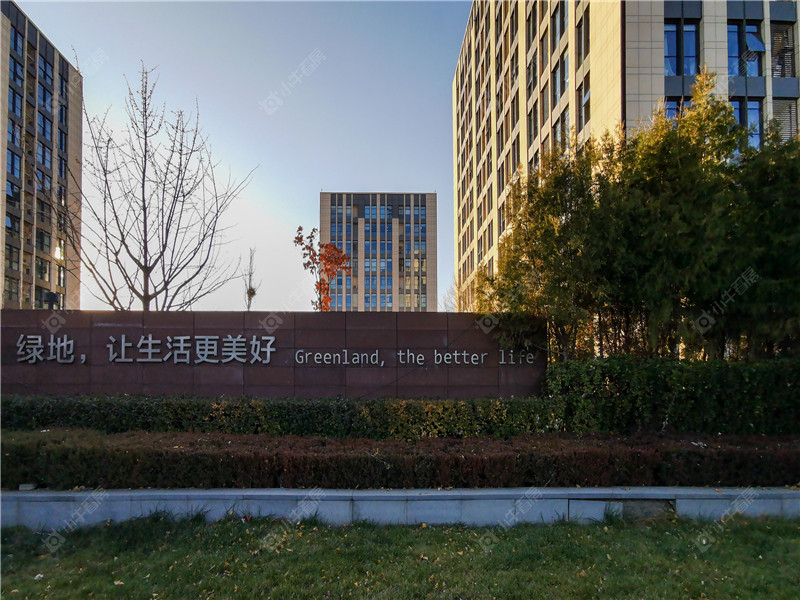 北京绿地启航国际南区小区_绿地启航国际南区小区null