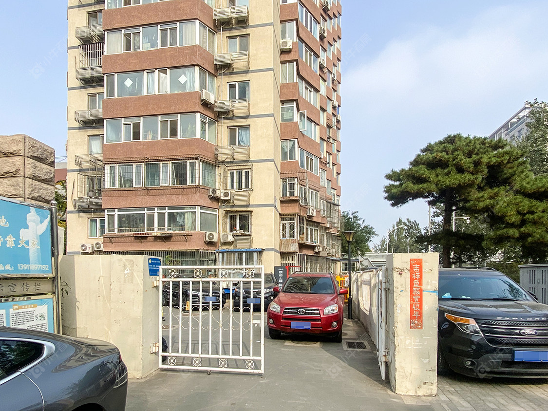 北京西三环北路109号小区_西三环北路109号小区null