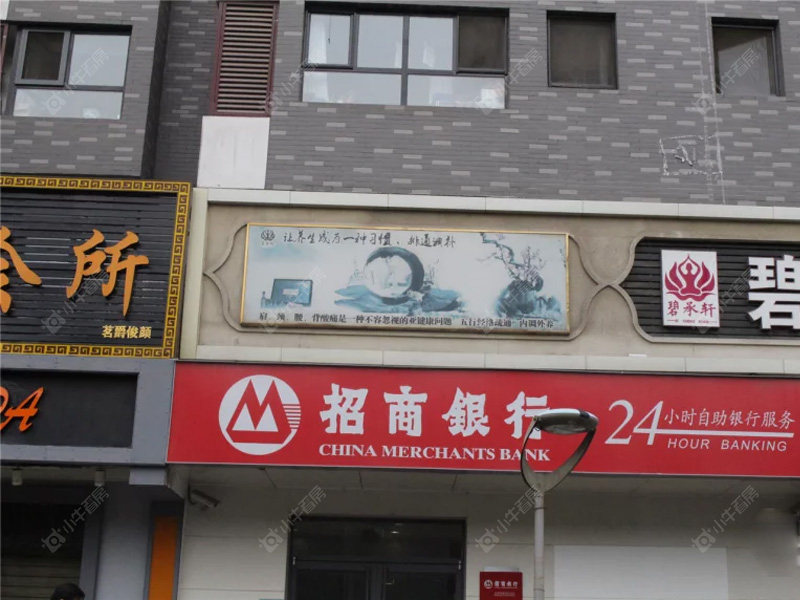 北京玺萌壹號院在售新楼盘null