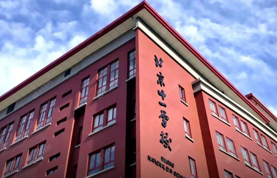 北京北京建工揽星樾在售新楼盘null