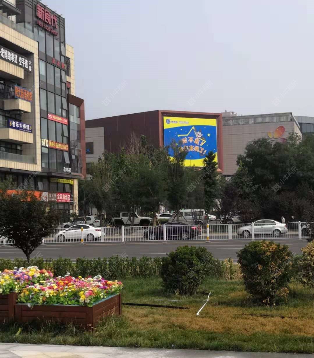 北京住总正华·时代广场小区_住总正华·时代广场小区null