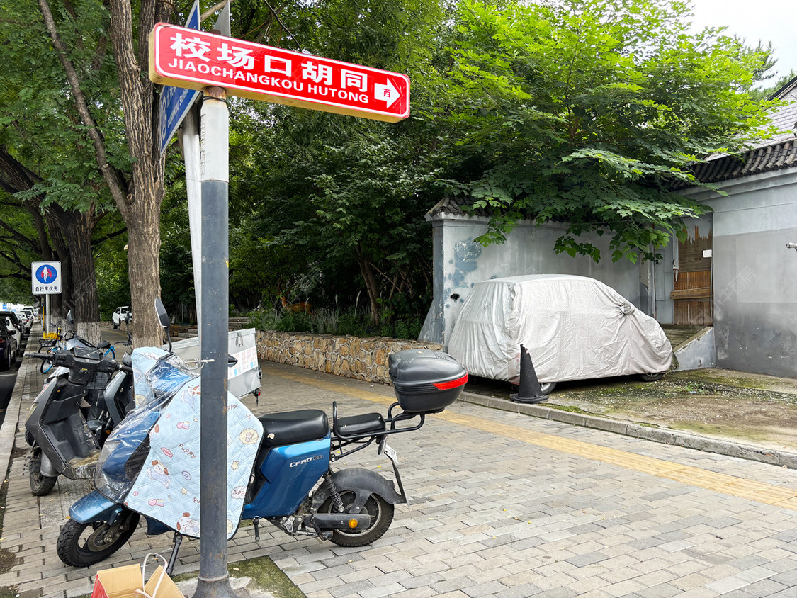 北京校场口小区_校场口小区null