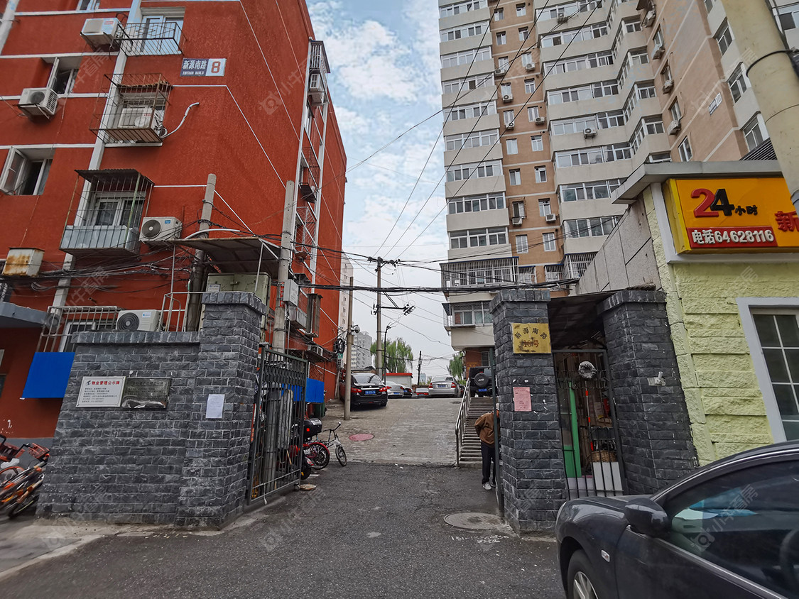 北京新源南路小区_小牛看房