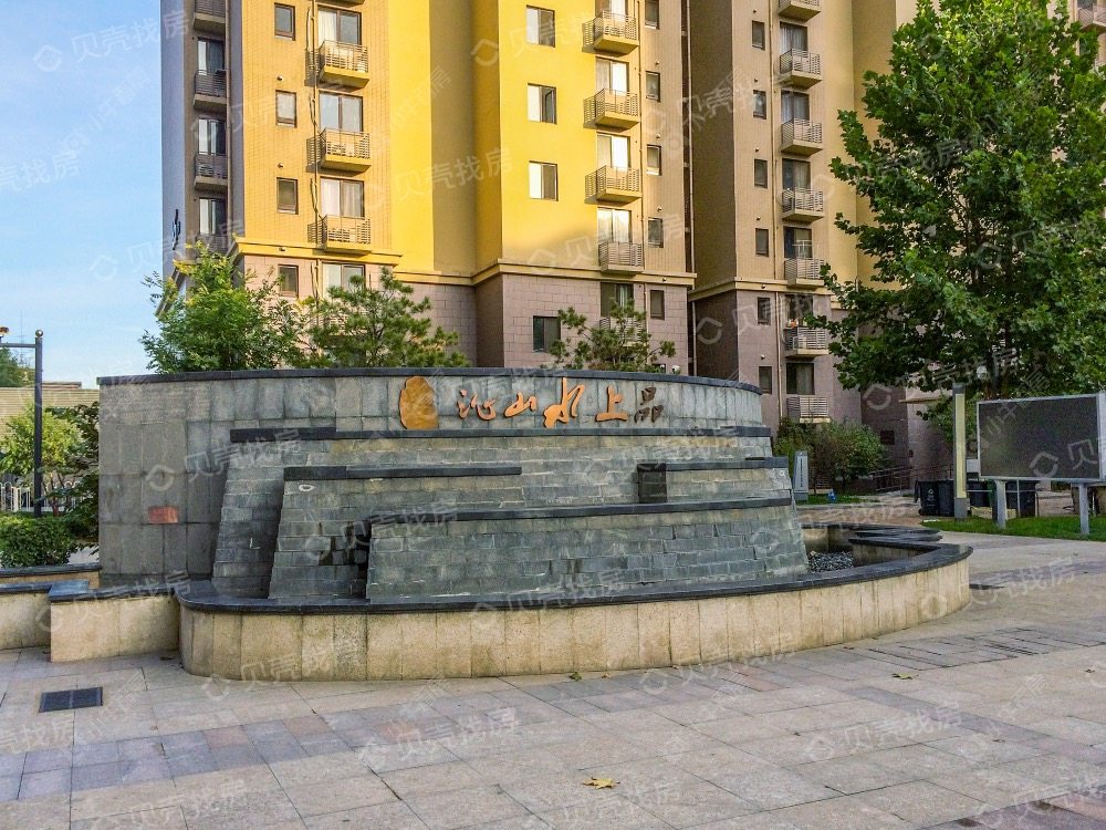 北京远洋沁山水上品小区_远洋沁山水上品小区null