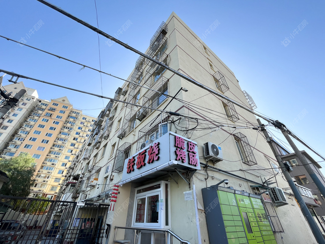北京城建集团家属楼小区_城建集团家属楼小区null