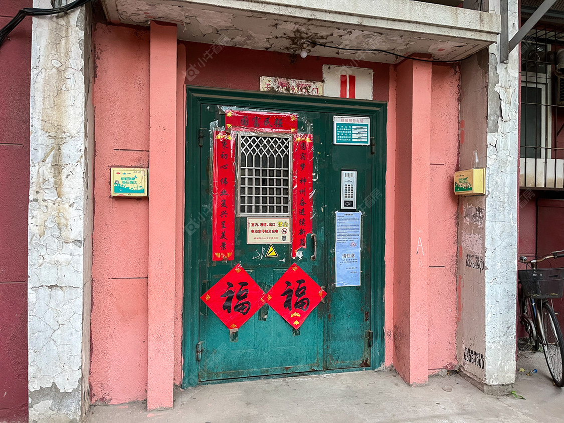 北京南华东街甲2号院小区_南华东街甲2号院小区null