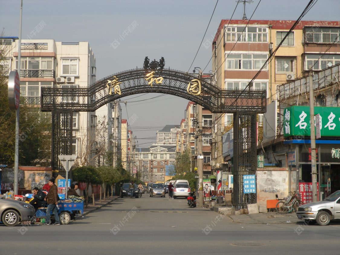 北京清和园小区_小牛看房