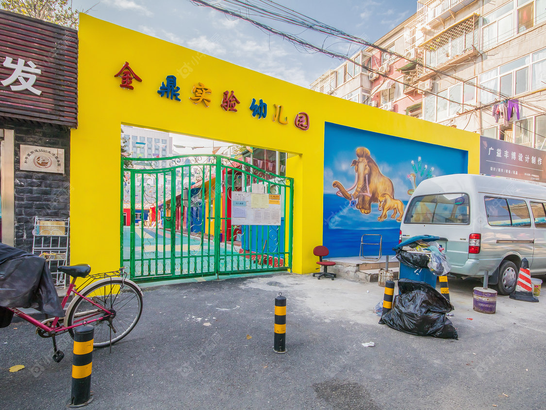 北京安外花园小区_安外花园小区null