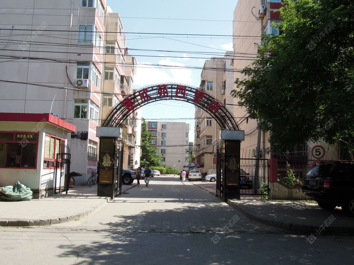 北京建欣苑四里小区_建欣苑四里小区null