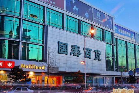 北京北京城建京能樾园小区_北京城建京能樾园小区null