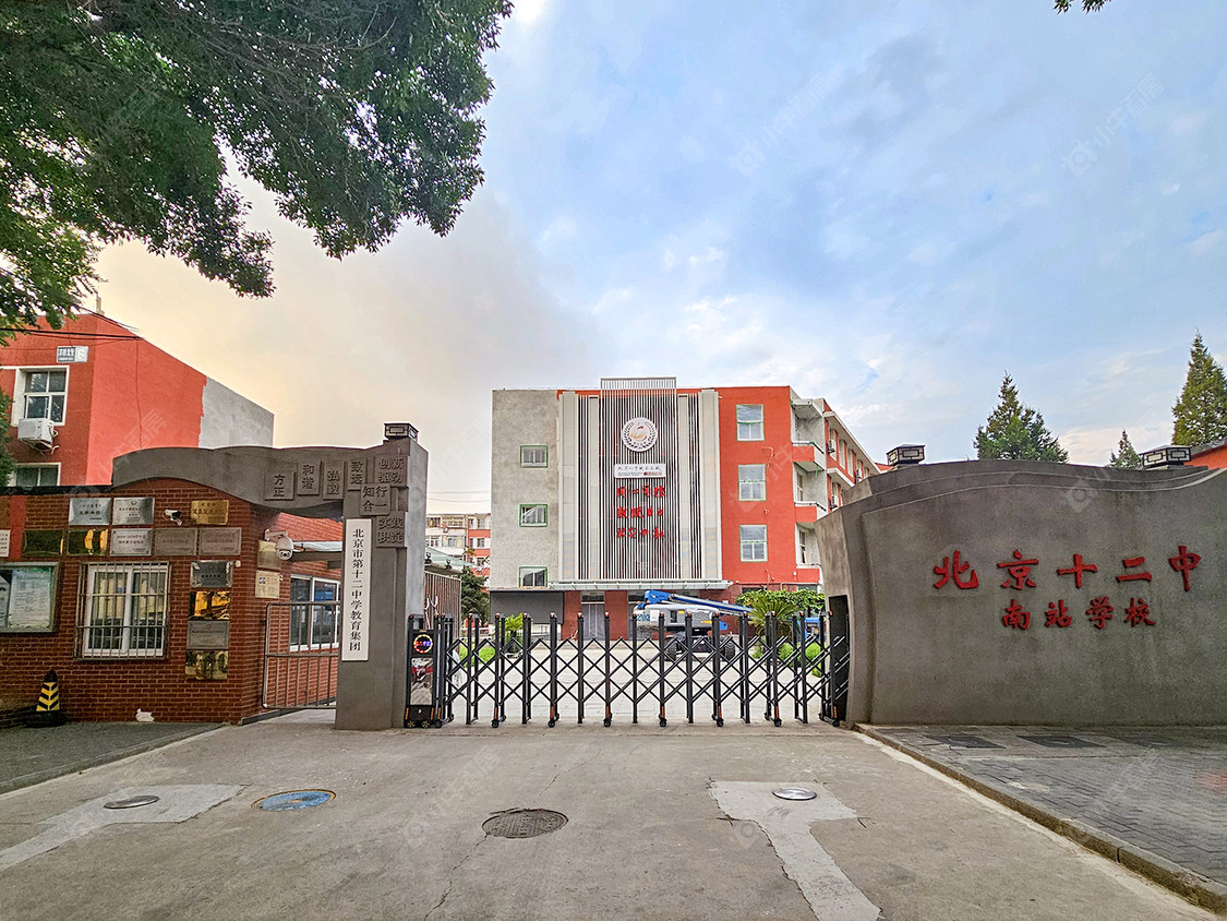 北京四路通1号小区_四路通1号小区null