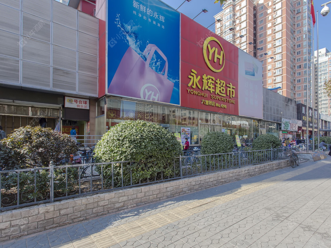 北京华源一里小区小区_华源一里小区小区null