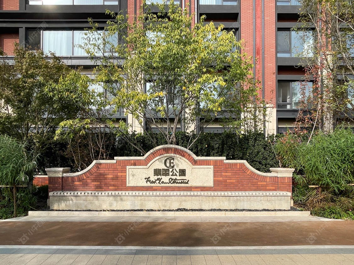 北京翡翠公园六期小区_翡翠公园六期小区null