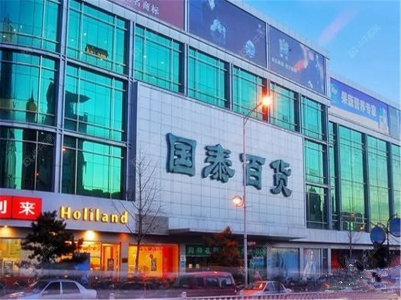 北京禧瑞金海低密住宅小区_禧瑞金海低密住宅小区null