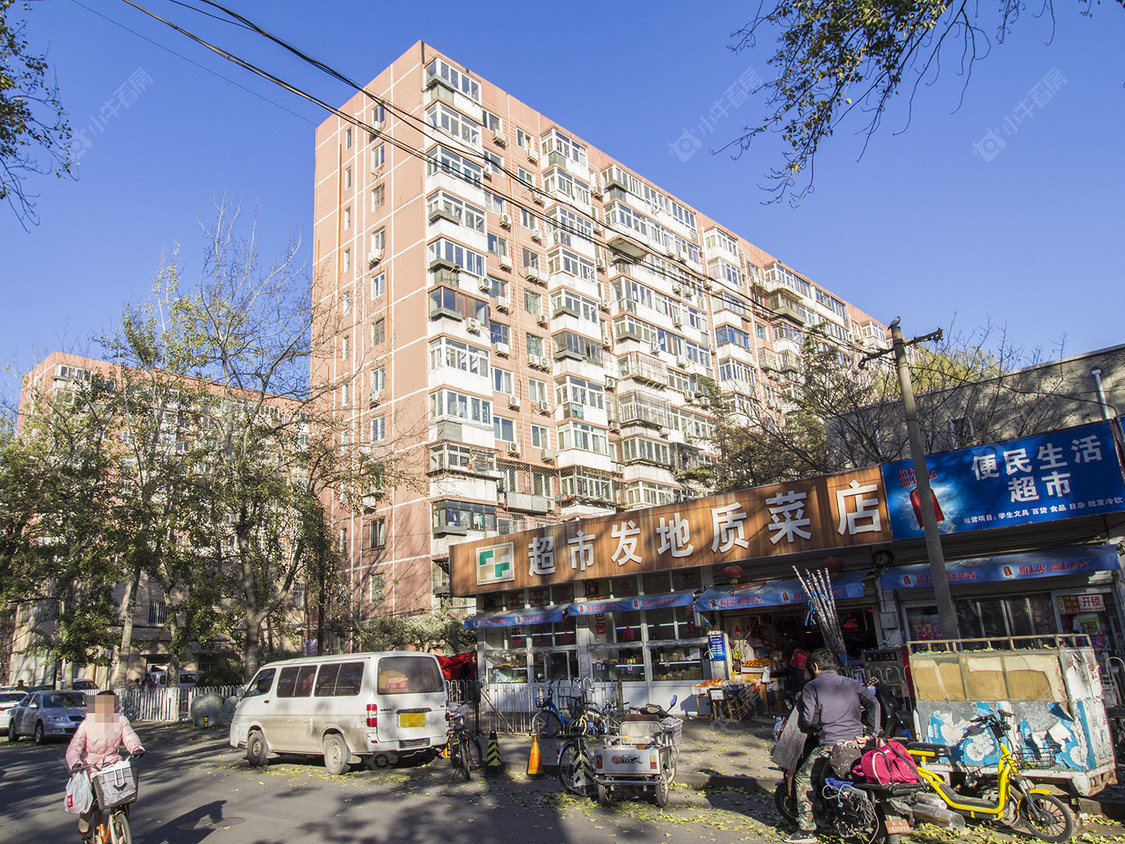 北京成府路20号院小区_成府路20号院小区null