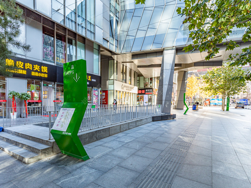 北京SOHO尚都小区_小牛看房