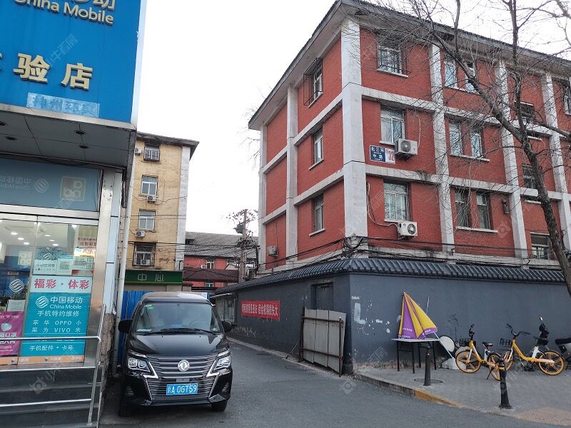 北京北三环中路甲32号院小区_小牛看房