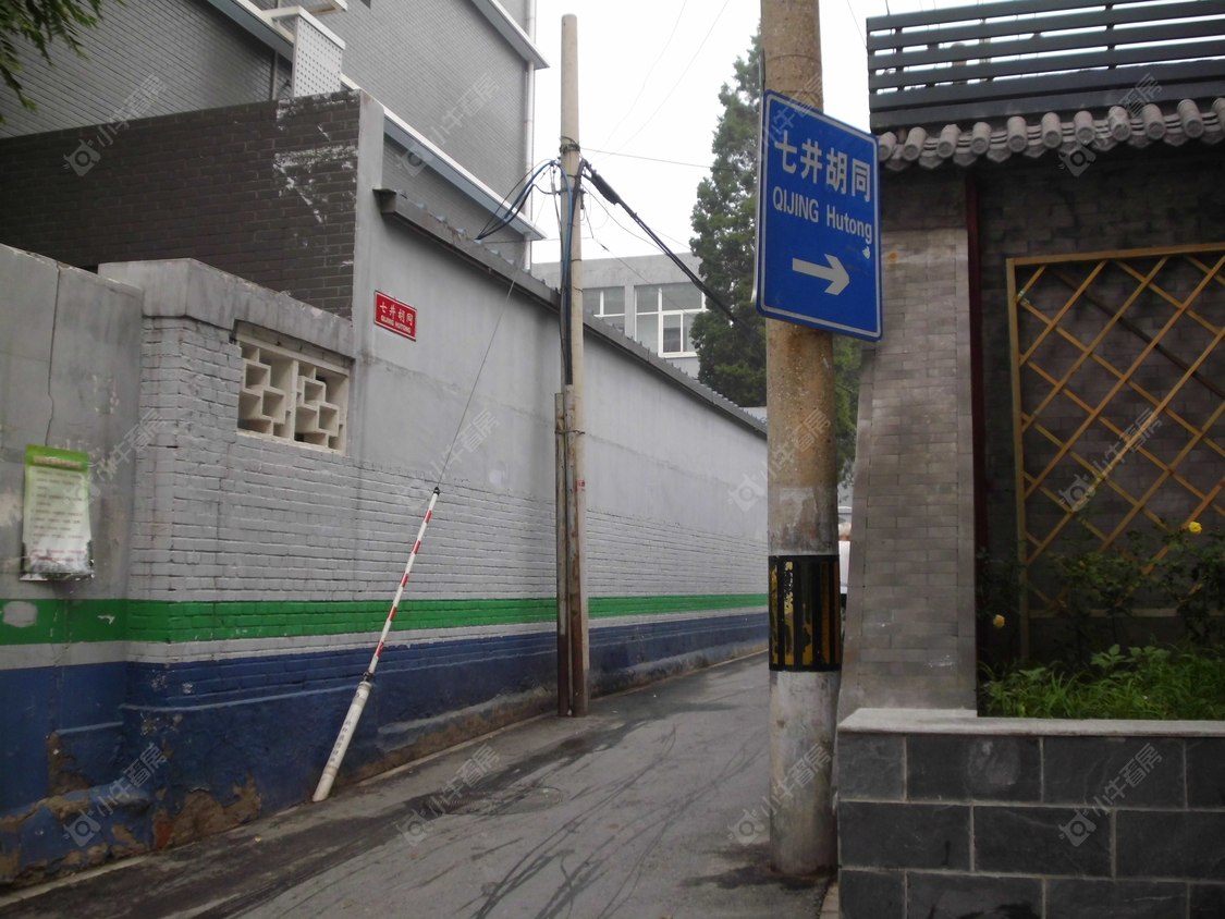 北京七井胡同小区_小牛看房
