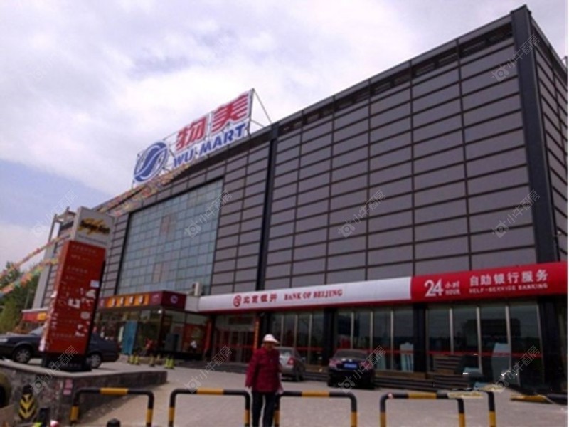 北京金隅上城郡在售新楼盘null