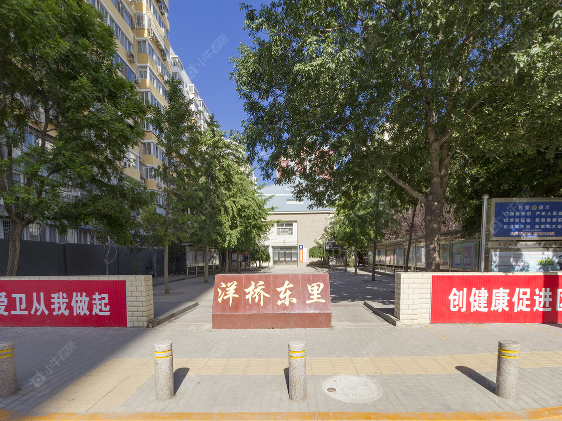 北京洋桥东里小区_洋桥东里小区null