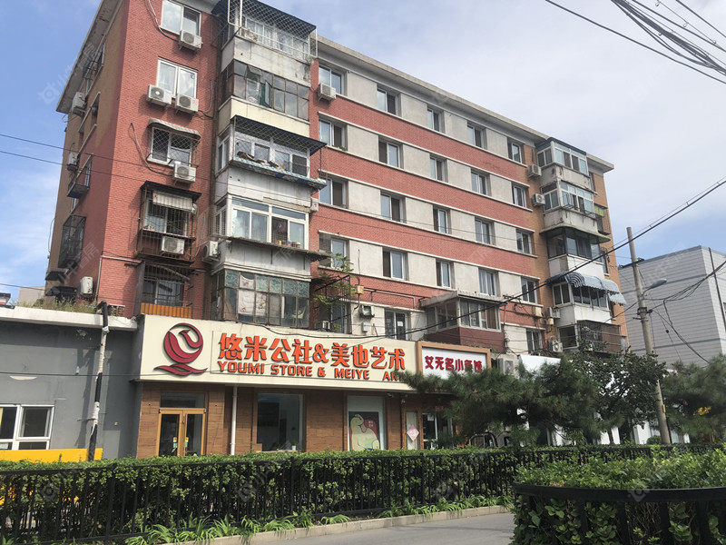 北京电信宿舍小区_电信宿舍小区null