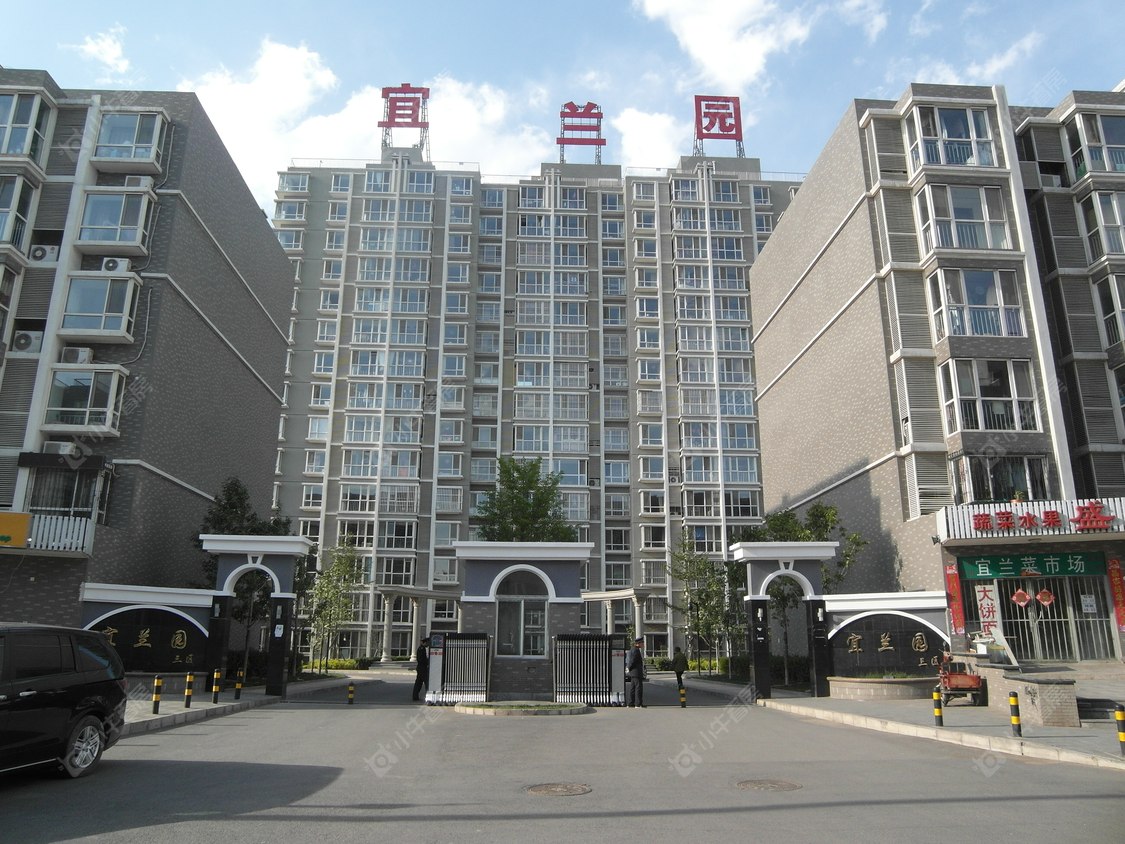 北京宜兰园三区小区_小牛看房